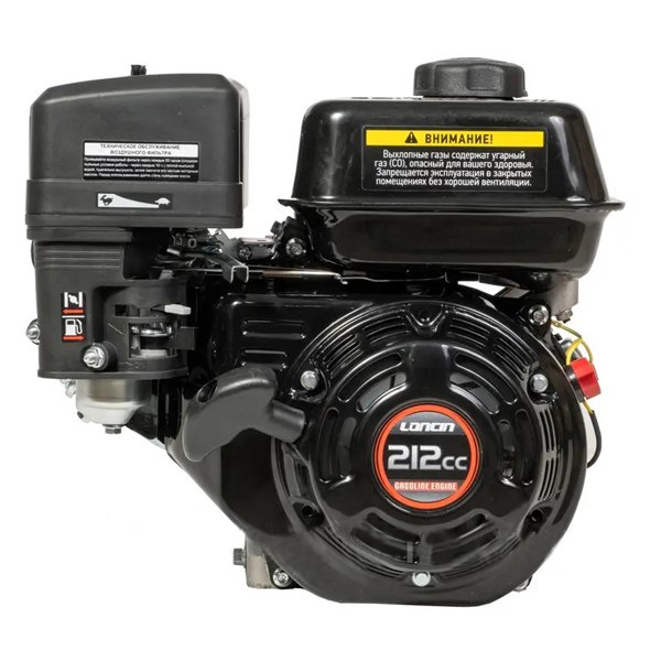Двигатель Loncin LC170FQ-2 Евро 5